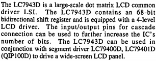 LC7943D