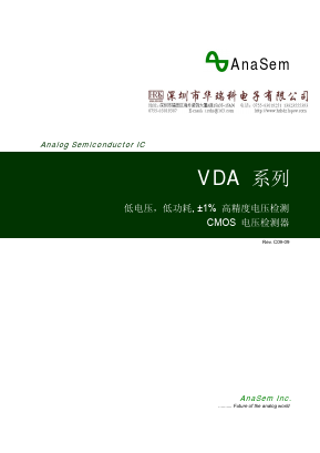 VDA5320CNA Datasheet PDF AnaSem Semiconductors