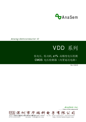 VDD18LNTA Datasheet PDF AnaSem Semiconductors
