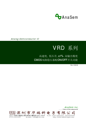 VRD Datasheet PDF AnaSem Semiconductors