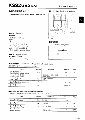 KS926S2 Datasheet PDF Collmer Semiconductor