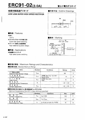 ERC91-02 Datasheet PDF Collmer Semiconductor