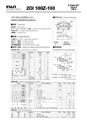 2DI100Z-100 Datasheet PDF Collmer Semiconductor
