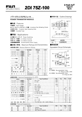 2DI75Z-100 Datasheet PDF Collmer Semiconductor