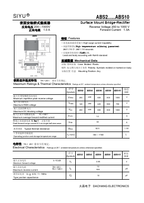 ABS2 Datasheet PDF Rugao Dachang Electronics Co., Ltd