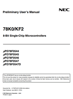 UPD78F0545GC(R)-UBT-A Datasheet PDF ETC