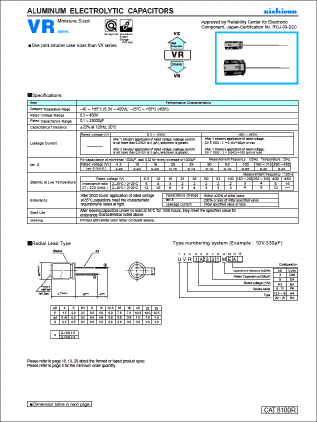 UVR1A331MEA Datasheet PDF ETC