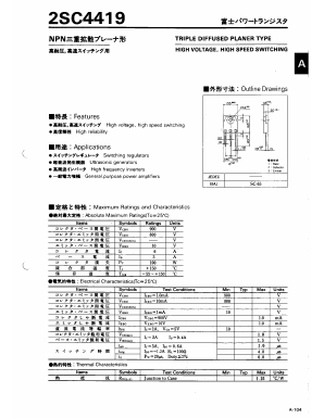 2SC4419 Datasheet PDF ETC