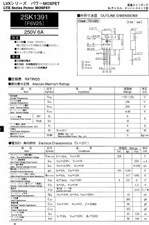 2SK1391 Datasheet PDF ETC