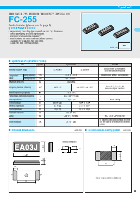 FC255 Datasheet PDF ETC