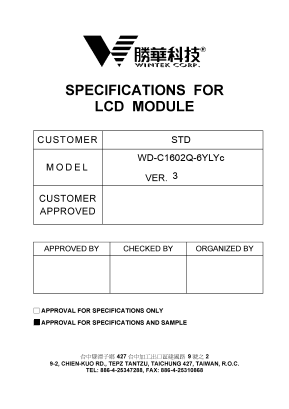 WD-C1602Q-6YLYC Datasheet PDF ETC