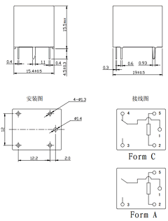 HJR-3FF-S-ZF/24VDC Datasheet PDF ETC