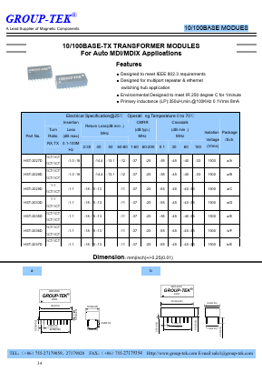 HST-2027D Datasheet PDF ETC