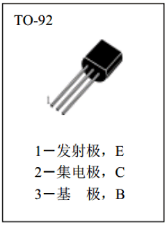 KSA928A Datasheet PDF ETC1
