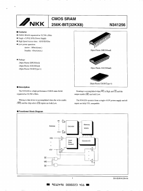 N341256P-15 Datasheet PDF ETC1