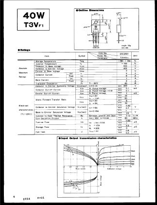 2SC2501 Datasheet PDF ETC1