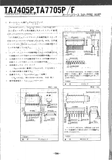 TA7705F Datasheet PDF ETC1