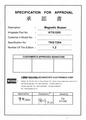 KTG1205 Datasheet PDF ETC2