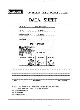 7344-15SUGC-S400-A5 Datasheet PDF EVERLIGHT