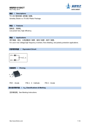 MBRB10150CT Datasheet PDF Foshan Blue Rocket Electronics Co.,Ltd.