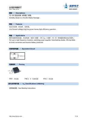 LV20100BCT Datasheet PDF Foshan Blue Rocket Electronics Co.,Ltd.