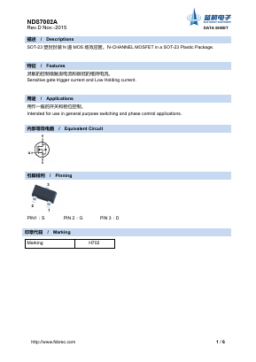 NDS7002A Datasheet PDF Foshan Blue Rocket Electronics Co.,Ltd.