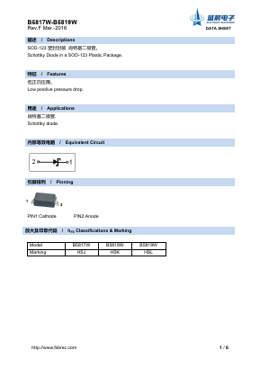 B5818W Datasheet PDF Foshan Blue Rocket Electronics Co.,Ltd.