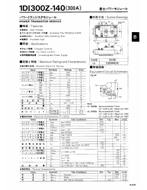1DI300Z-140 Datasheet PDF Fuji Electric
