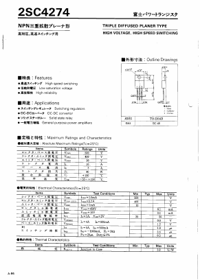 C4274 Datasheet PDF Fuji Electric