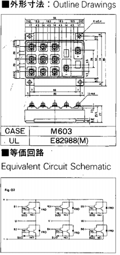 6DI100A-050 Datasheet PDF Fuji Electric
