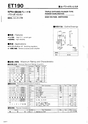 ET190 Datasheet PDF Fuji Electric