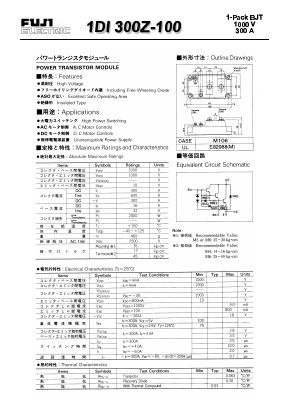 1DI300Z-100 Datasheet PDF Fuji Electric
