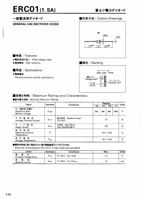 ERC01-02 Datasheet PDF Fuji Electric