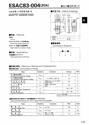 ESAC83-004 Datasheet PDF Fuji Electric