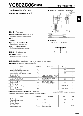 YG802C06 Datasheet PDF Fuji Electric