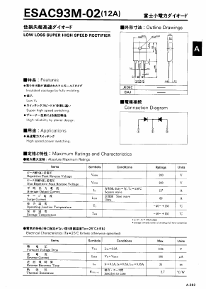 ESAC93M-02 Datasheet PDF Fuji Electric