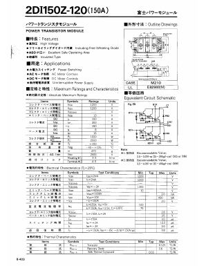 2DI150A-120 Datasheet PDF Fuji Electric