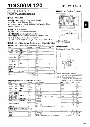 1DI300M-120 Datasheet PDF Fuji Electric