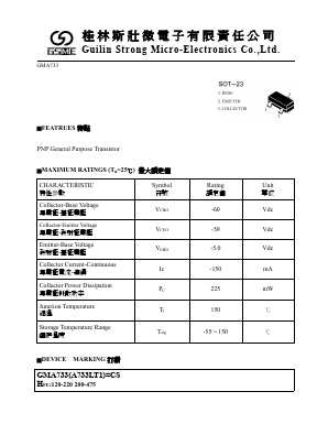 GMA733 Datasheet PDF Guilin Strong Micro-Electronics Co., Ltd.