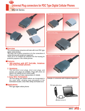 MQ138 Datasheet PDF HIROSE ELECTRIC
