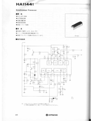 HA11441 Datasheet PDF Hitachi -> Renesas Electronics