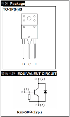 3DD5031-Y-O-A-B-D Datasheet PDF Jilin Sino-Microelectronics