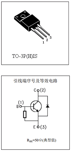 3DD1557 Datasheet PDF Jilin Sino-Microelectronics