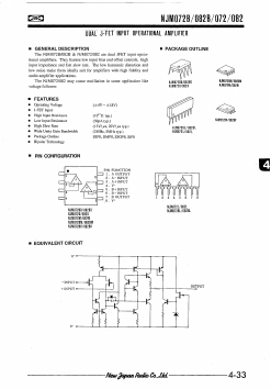 NJM072BD Datasheet PDF Japan Radio Corporation 