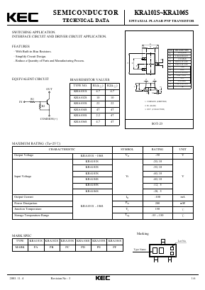 KRA105S Datasheet PDF KEC