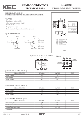KRX209U Datasheet PDF KEC