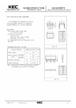 KIA6259S Datasheet PDF KEC