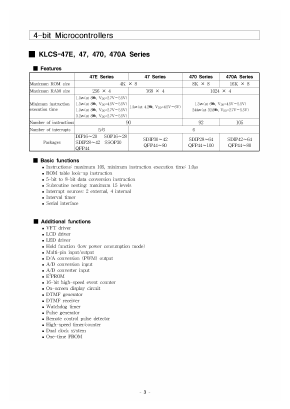 KMP47C456 Datasheet PDF KEC
