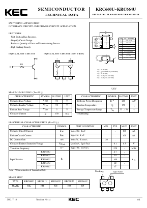 KRC664U Datasheet PDF KEC