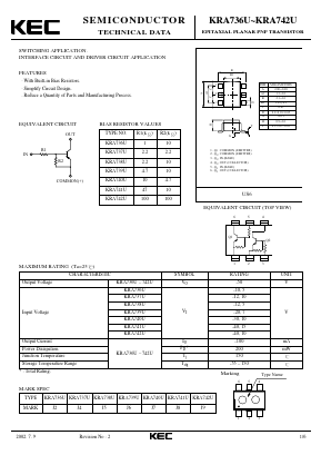 KRA741U Datasheet PDF KEC